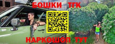 PSILOCYBIN Гай