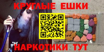 PSILOCYBIN Гай