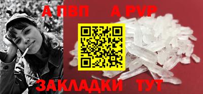 PSILOCYBIN Гай