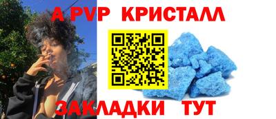 PSILOCYBIN Гай