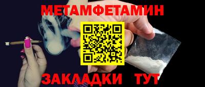 PSILOCYBIN Гай