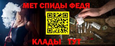 соль курить ск Гатчина