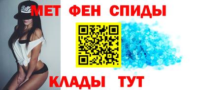 соль курить ск Гатчина