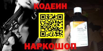 PSILOCYBIN Гай
