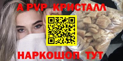 PSILOCYBIN Гай