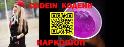 PSILOCYBIN Гай