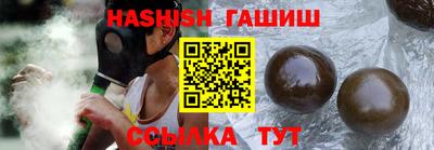 PSILOCYBIN Гай