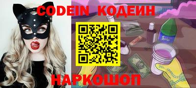 PSILOCYBIN Гай