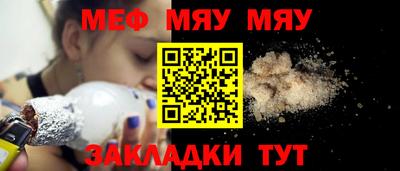 соль курить ск Гатчина
