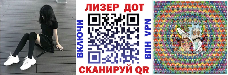 Марки NBOMe 1,8мг  продажа наркотиков  Родники 
