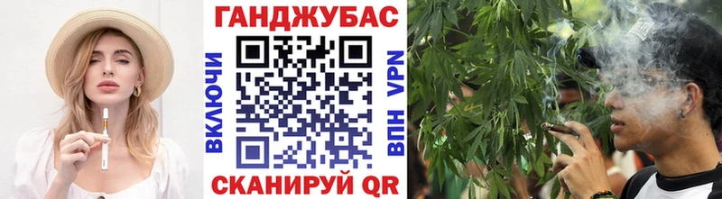 Шишки марихуана Bruce Banner  Родники 